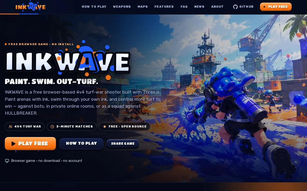INKWAVE 첫 화면