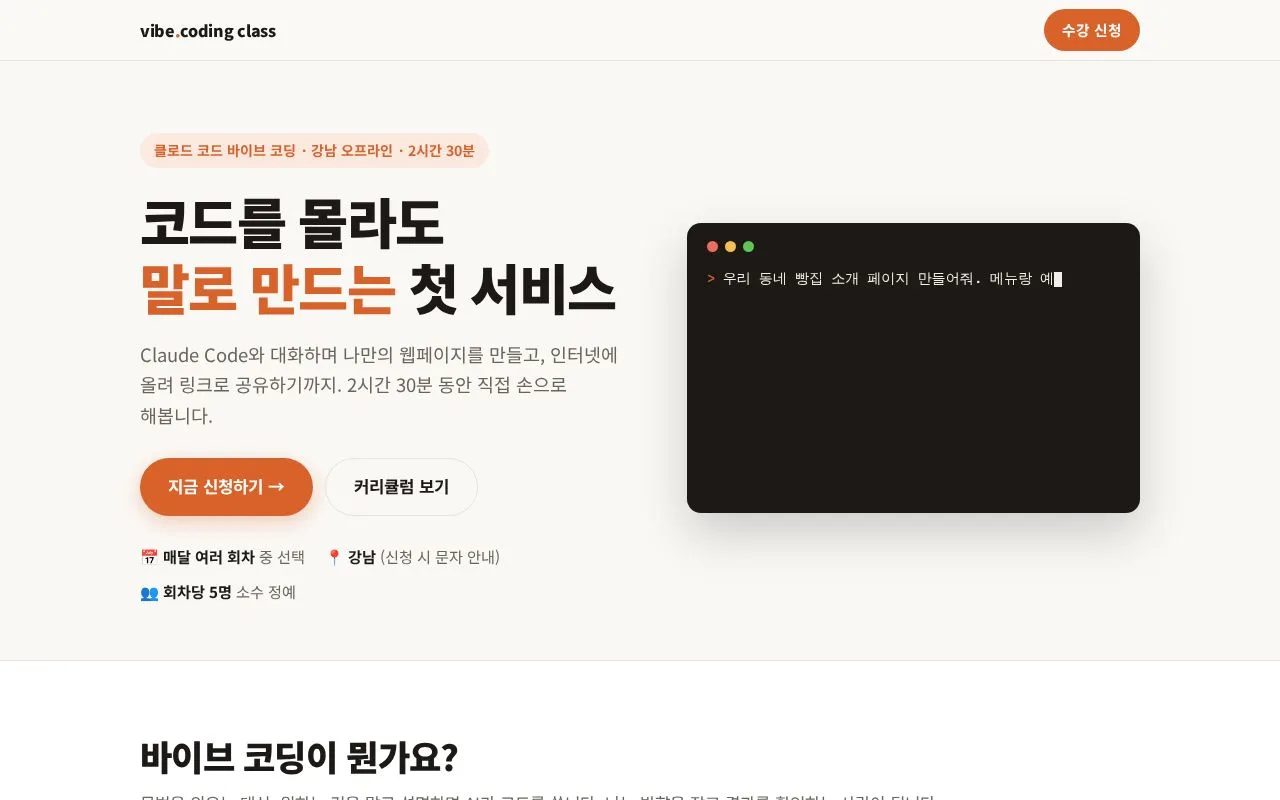 aieo.kr 첫 화면
