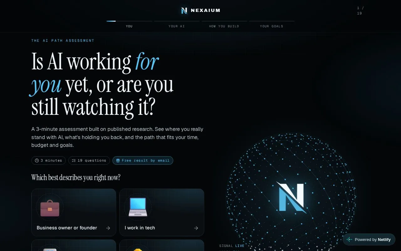 NEXAIUM 첫 화면